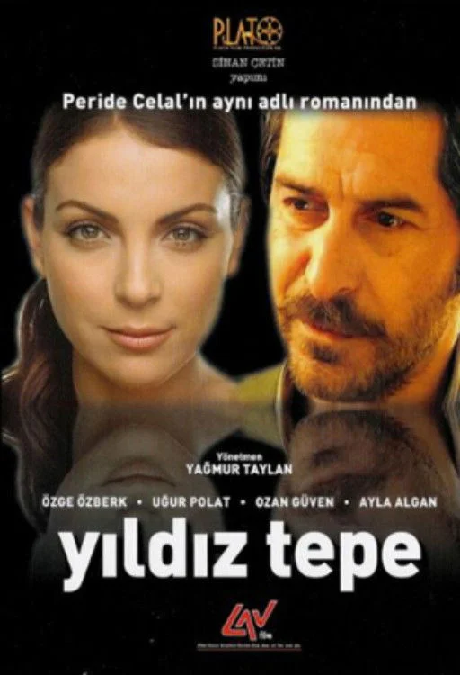 یıldız تپه