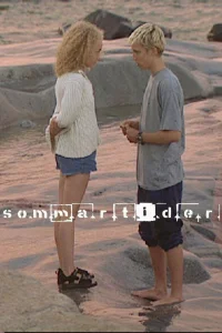 سمرمترات