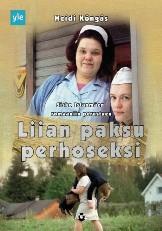 بیشتر از یک پروانه