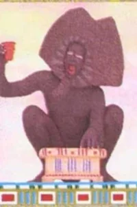 فرعون