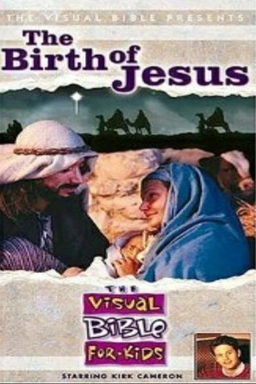 زایش عیسی