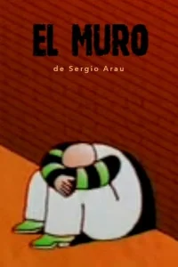 الجدار