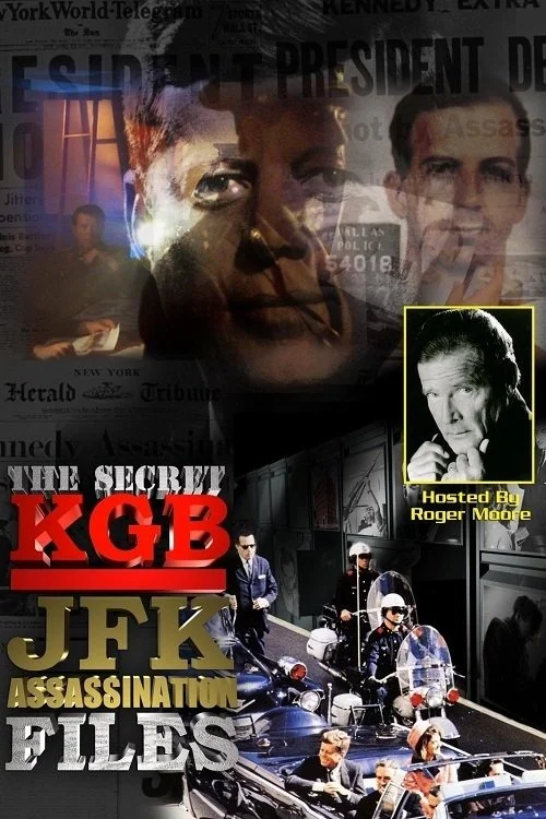 اسرار فایلهای کی جی بی JFK ترور