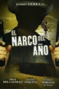 ال narco لهذا العام