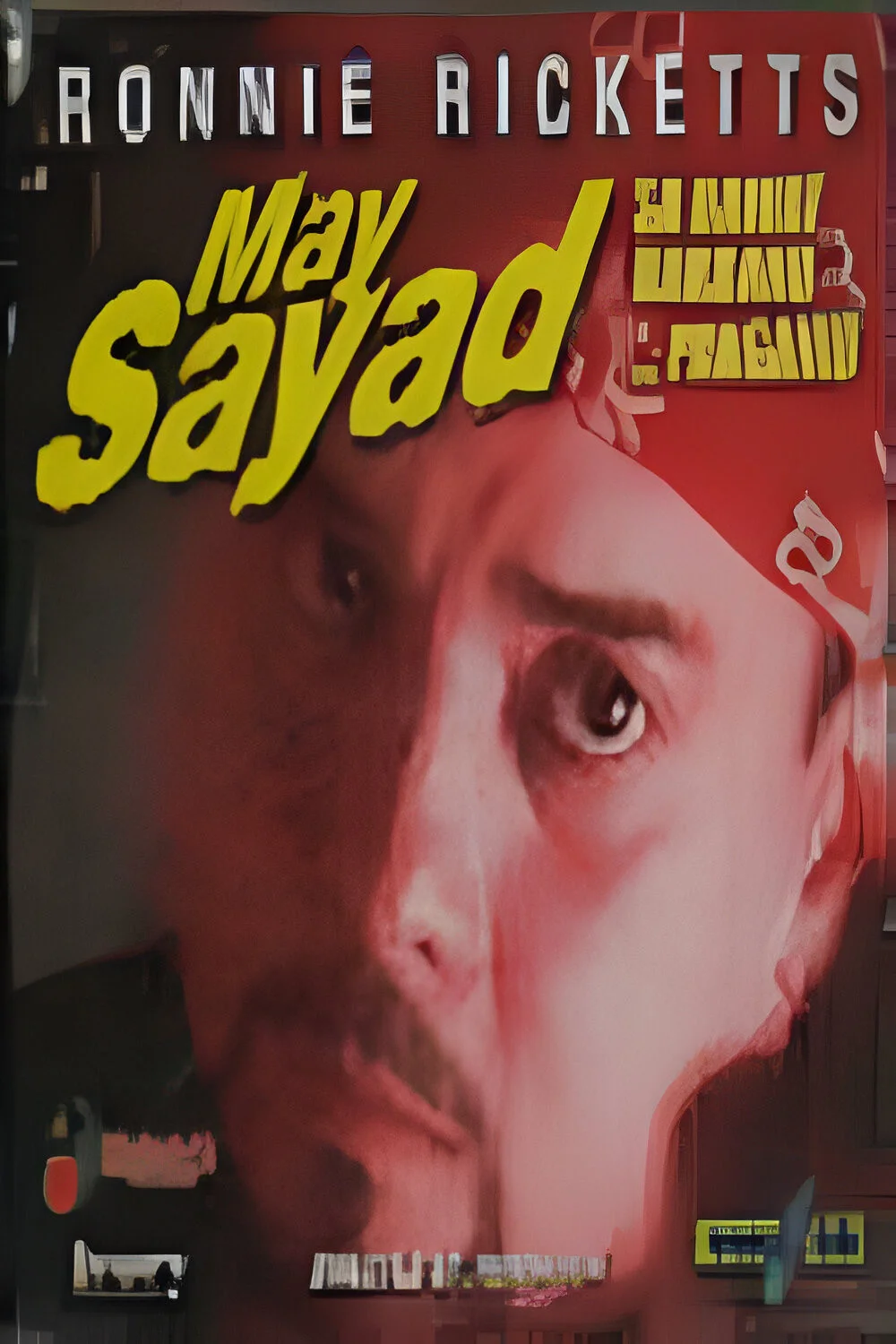 همین گناه است