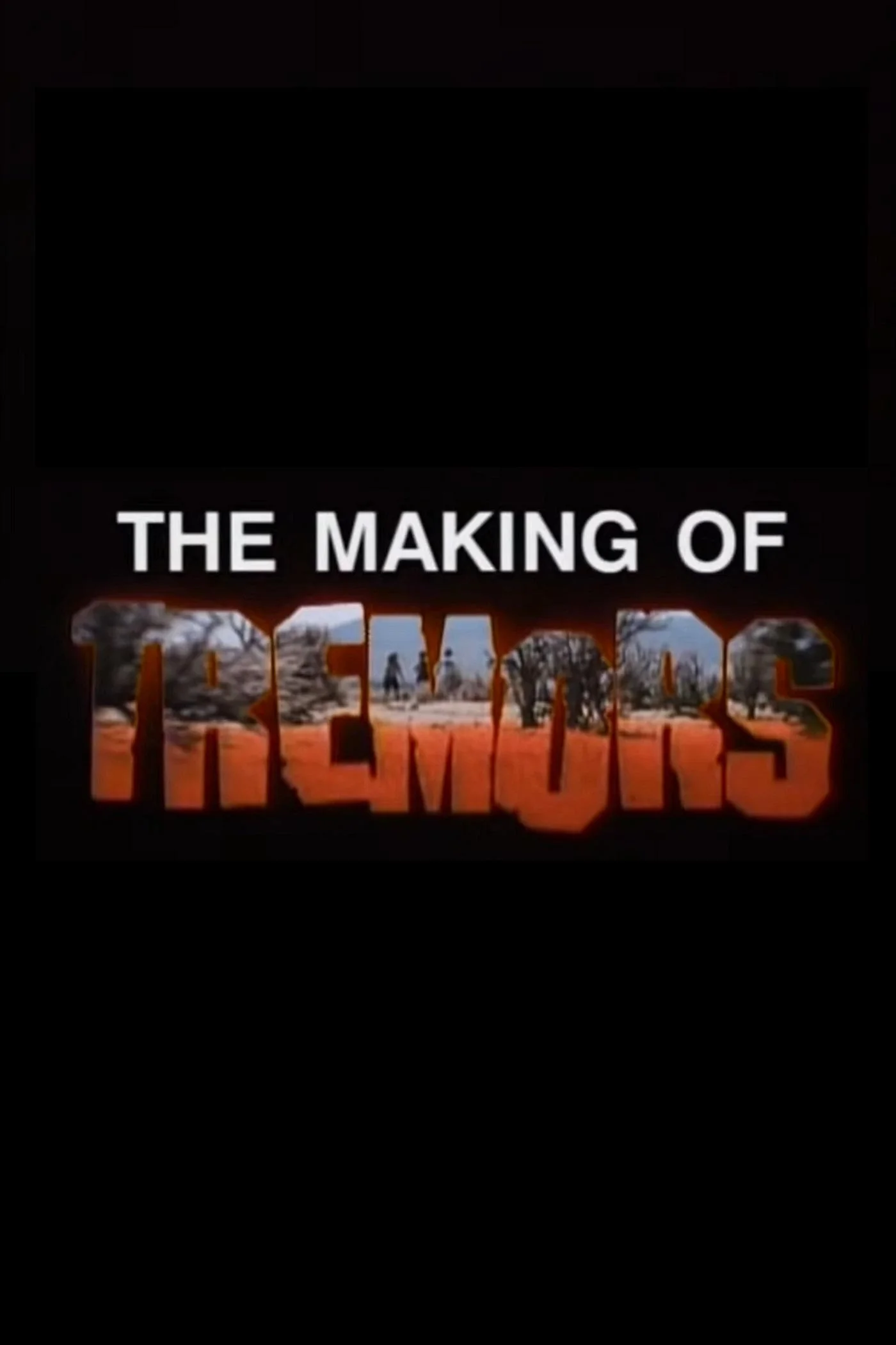 سازماندهی Tremors