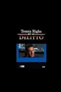 Trenta Righe per un Delitto: La Donna Giusta