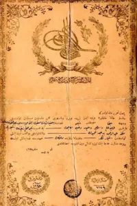 سند مالکیت از موسی