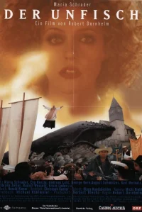الأسماك غير الصحيحة