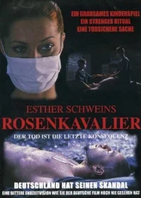 رِنزوکاوالیِر