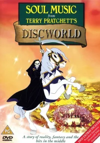 موسیقی روح
