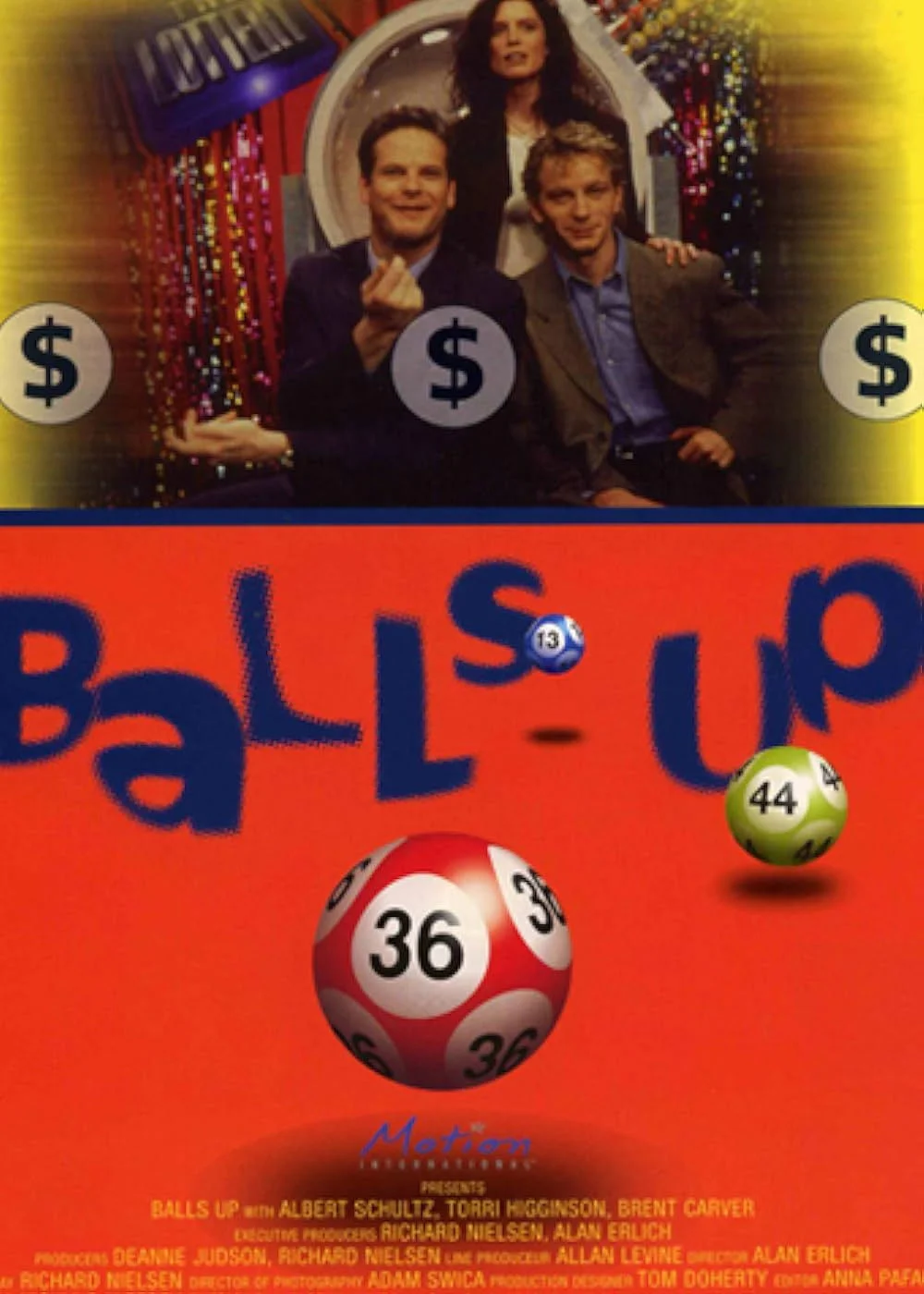 كسور الكرة
