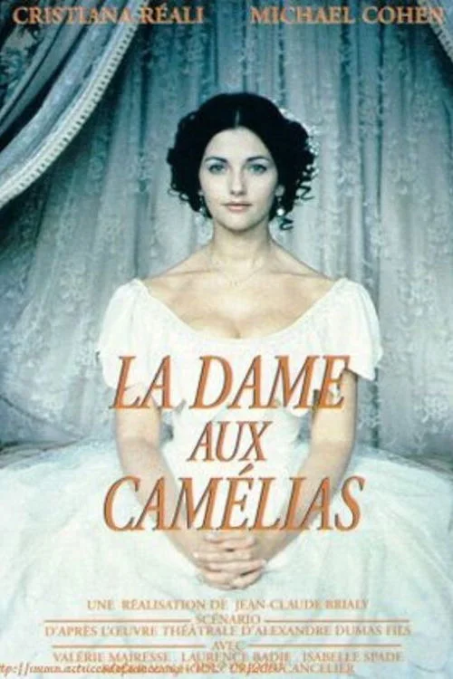 ان دامن اک Camélia ها