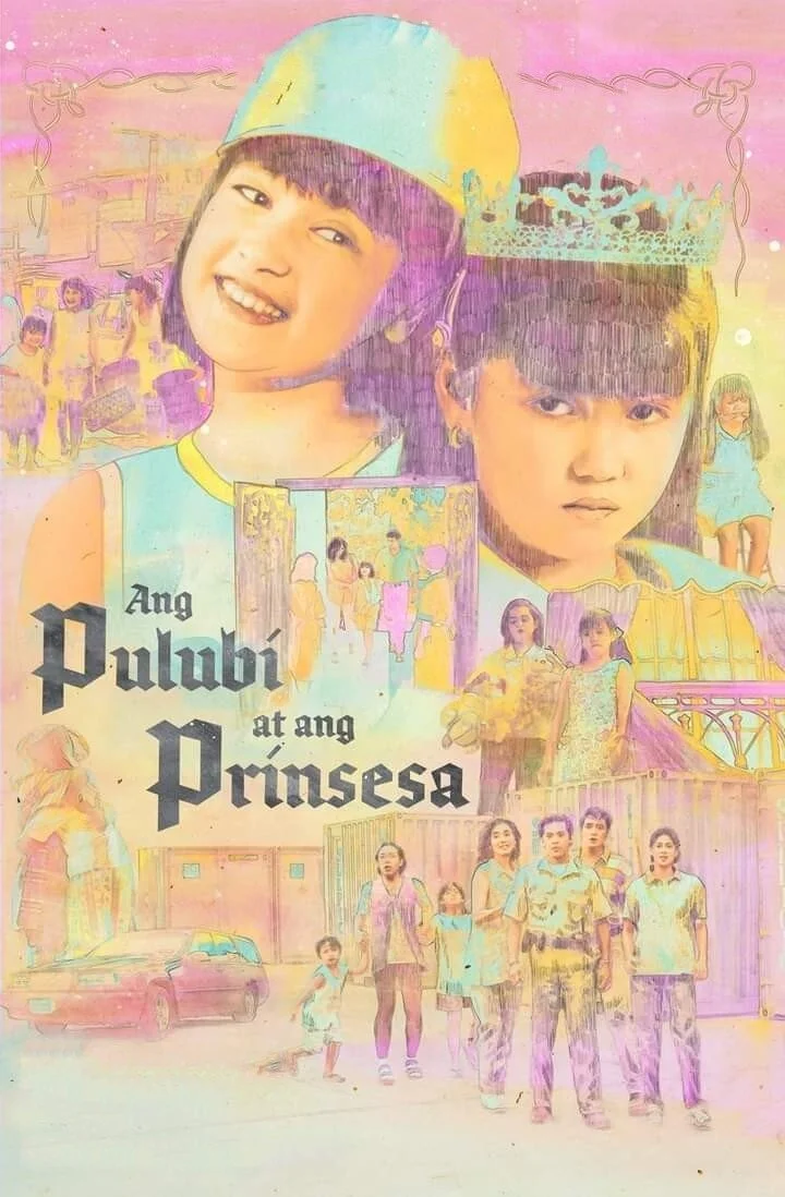 Pulubi و پرنسس