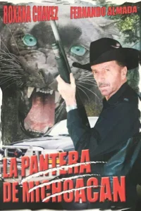 النمر ميشوكانا