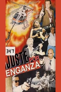 قاچاق زمرد سه