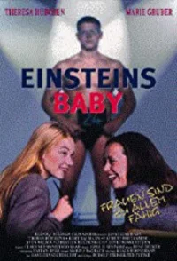 بیگِ بنشِEinstein؟