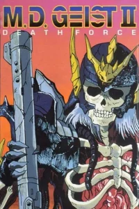 M.D. Geist II - Death Force