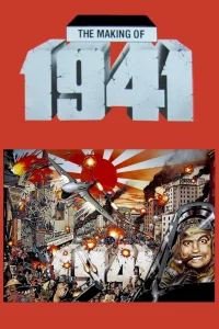 صنع فيلم 1941