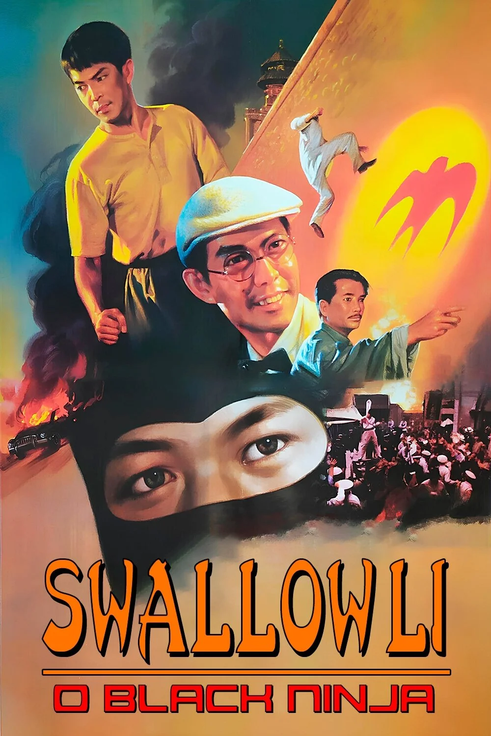 The Hero of Swallow