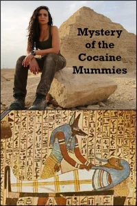لغز الموميات والكوكاين