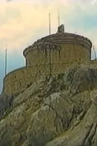 Lovćen