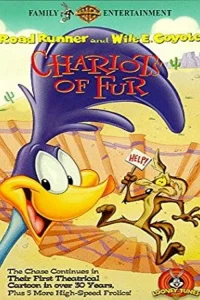 El Coyote y el Correcaminos: Chariots of Fur