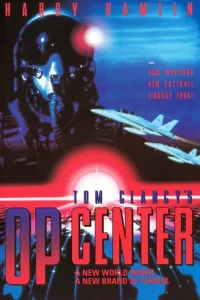OP Center: Código nuclear