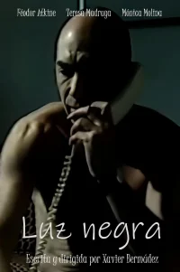 نور سیاه