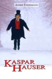 کشاپه هاوسر