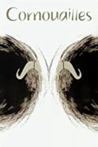 یارسنگی یخی