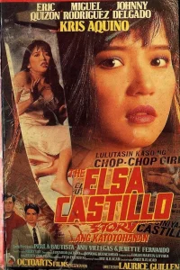 قصة Elsa Castillo... الحقيقة