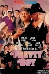 دختر دلربا