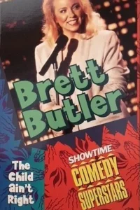 برد Butler: بچه درست نیست