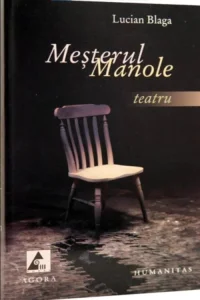 سازندهٔ استاد مانوله
