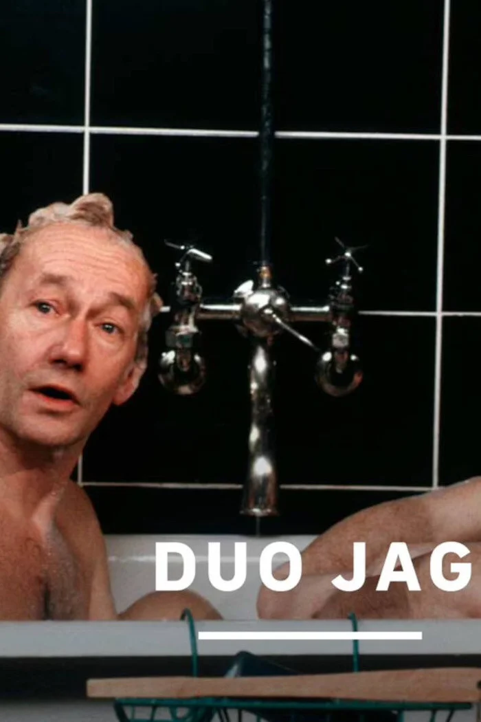 دو jag