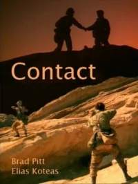 تماس