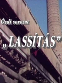 لِسزات