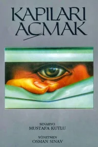 گشوده کردن درها