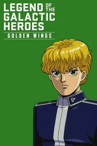 Ginga Eiyuu Densetsu Gaiden: Ougon no Tsubasa