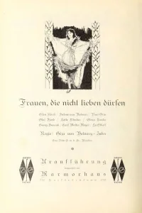 زنان، که اجازه عشق ورزیدن ندارند