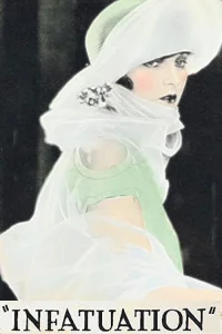 عشق شدید