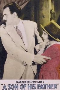 پسر پدرش