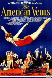 Vénus moderne