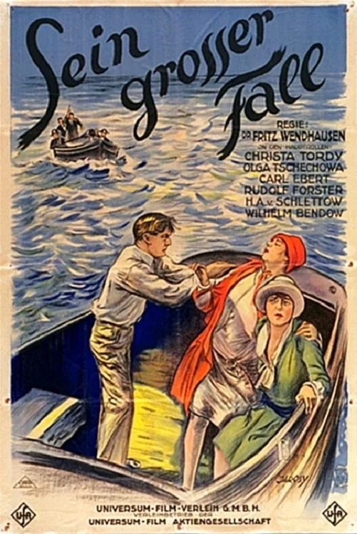 فصل بزرگ او