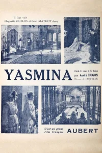 ياسمينة