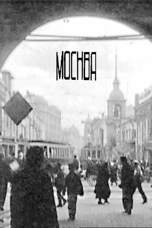 Moscow