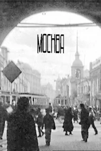 Moscow