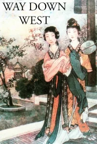 به سوی غرب