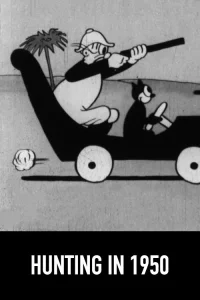 الصيد في 1950